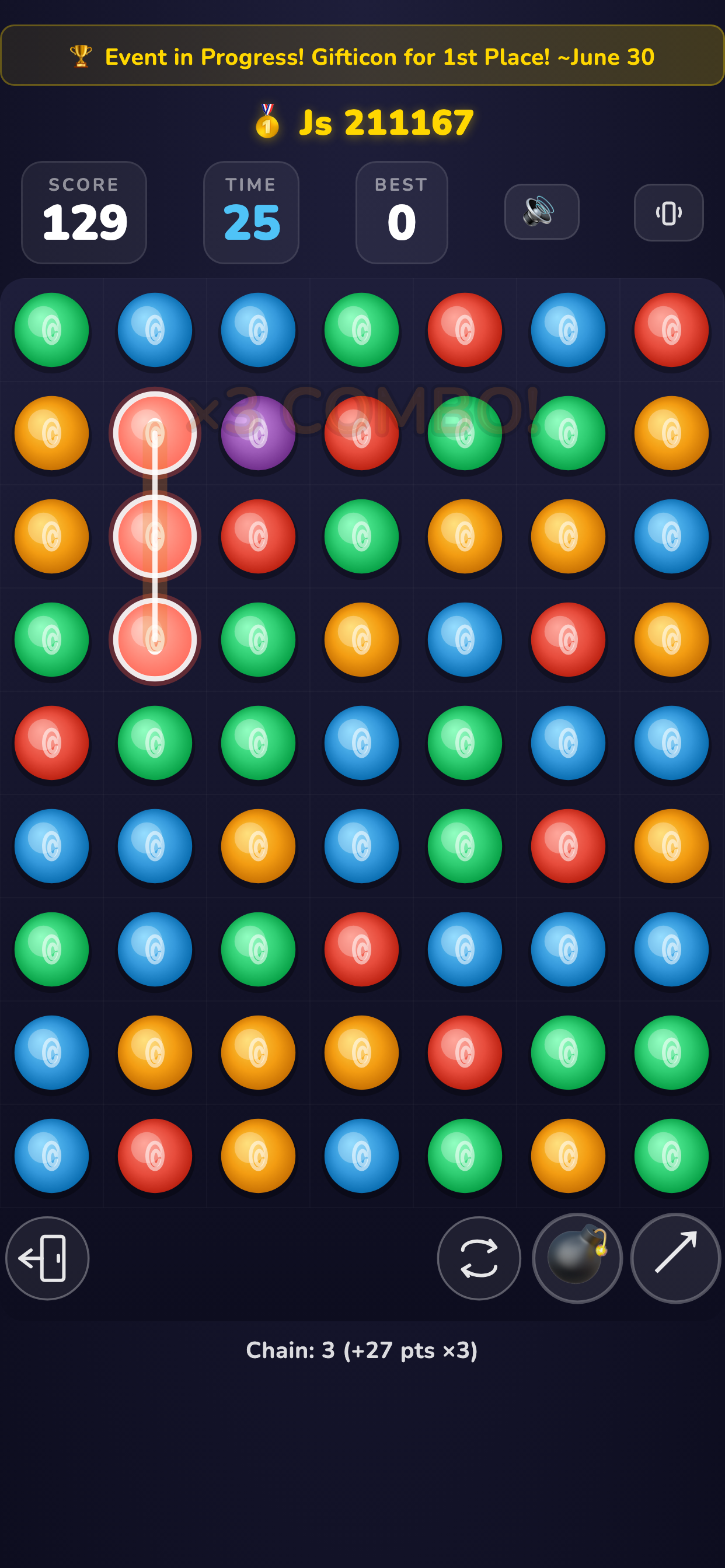Clip Chain start game screen
